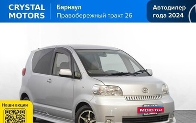 Toyota Porte II, 2004 год, 599 000 рублей, 1 фотография