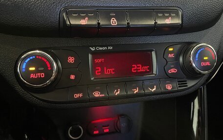 KIA cee'd III, 2014 год, 999 000 рублей, 7 фотография