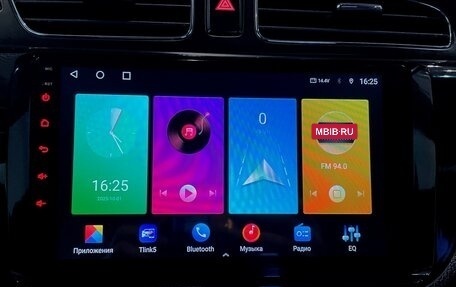 KIA cee'd III, 2014 год, 999 000 рублей, 8 фотография