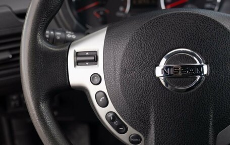 Nissan X-Trail, 2013 год, 1 350 000 рублей, 12 фотография