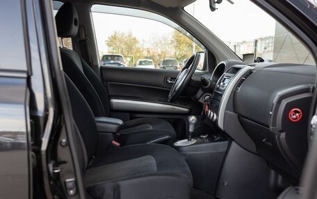Nissan X-Trail, 2013 год, 1 350 000 рублей, 20 фотография