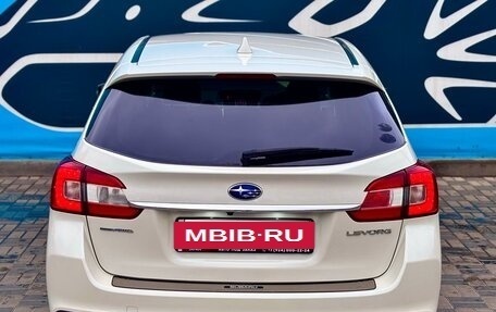 Subaru Levorg I, 2015 год, 1 900 000 рублей, 6 фотография