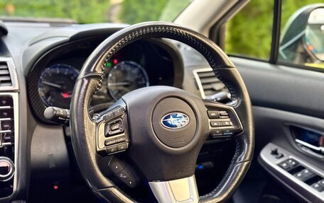 Subaru Levorg I, 2015 год, 1 900 000 рублей, 17 фотография