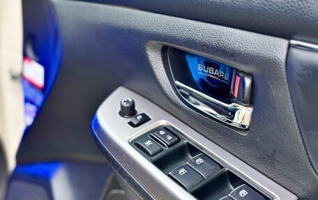 Subaru Levorg I, 2015 год, 1 900 000 рублей, 26 фотография