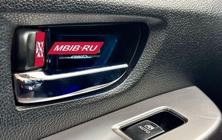 Subaru Levorg I, 2015 год, 1 900 000 рублей, 25 фотография