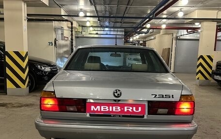 BMW 7 серия, 1987 год, 700 000 рублей, 5 фотография