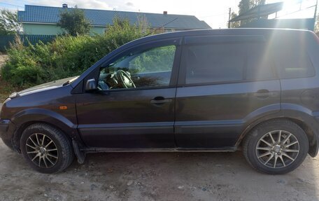 Ford Fusion I, 2007 год, 300 000 рублей, 25 фотография