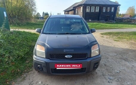 Ford Fusion I, 2007 год, 300 000 рублей, 26 фотография
