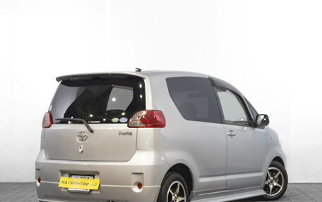 Toyota Porte II, 2004 год, 599 000 рублей, 5 фотография