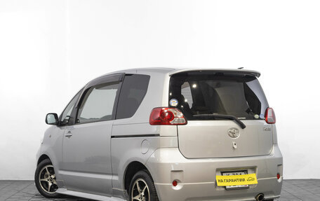 Toyota Porte II, 2004 год, 599 000 рублей, 7 фотография