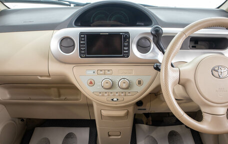 Toyota Porte II, 2004 год, 599 000 рублей, 19 фотография