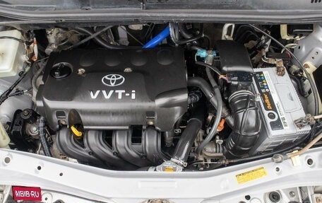 Toyota Porte II, 2004 год, 599 000 рублей, 9 фотография