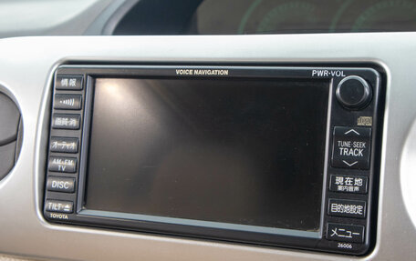Toyota Porte II, 2004 год, 599 000 рублей, 20 фотография