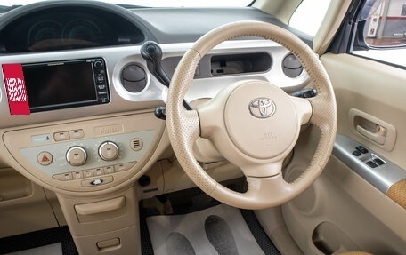 Toyota Porte II, 2004 год, 599 000 рублей, 18 фотография