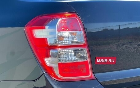 Ravon R4, 2019 год, 970 000 рублей, 9 фотография