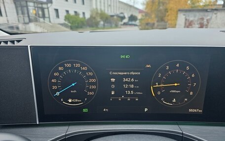 Hyundai Santa Fe IV, 2024 год, 4 500 000 рублей, 1 фотография