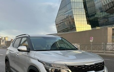 KIA Seltos I, 2022 год, 2 490 000 рублей, 1 фотография