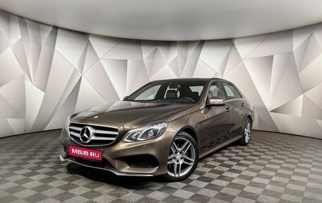 Mercedes-Benz E-Класс, 2014 год, 1 929 000 рублей, 1 фотография