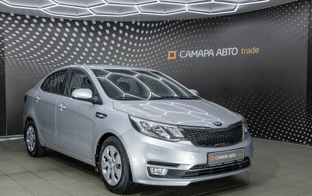KIA Rio III рестайлинг, 2016 год, 1 243 000 рублей, 3 фотография