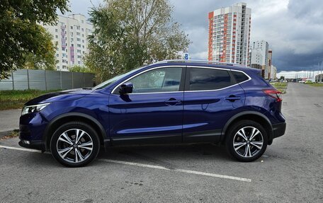 Nissan Qashqai, 2020 год, 1 850 000 рублей, 6 фотография