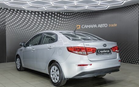 KIA Rio III рестайлинг, 2016 год, 1 243 000 рублей, 4 фотография