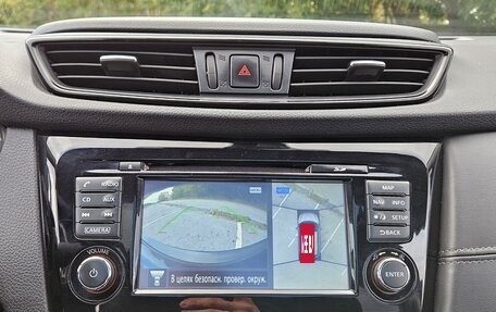Nissan Qashqai, 2020 год, 1 850 000 рублей, 9 фотография