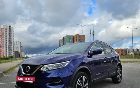 Nissan Qashqai, 2020 год, 1 850 000 рублей, 4 фотография