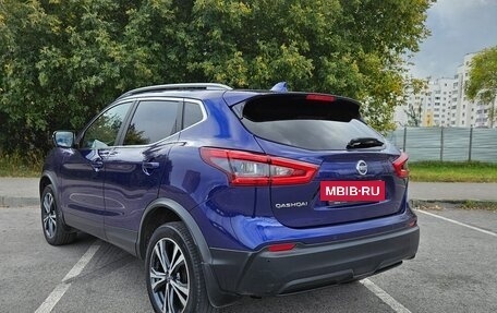 Nissan Qashqai, 2020 год, 1 850 000 рублей, 7 фотография