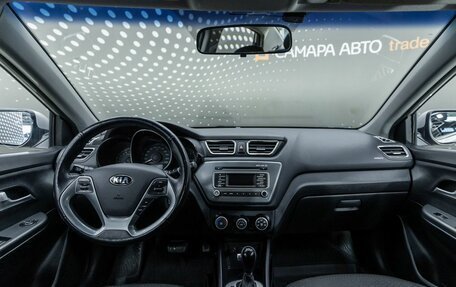KIA Rio III рестайлинг, 2016 год, 1 243 000 рублей, 9 фотография