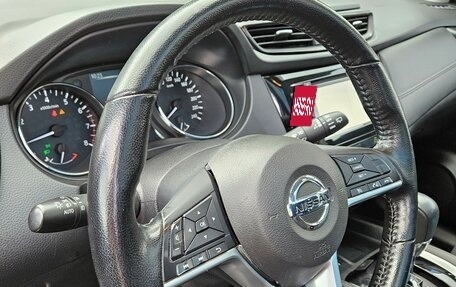 Nissan Qashqai, 2020 год, 1 850 000 рублей, 10 фотография