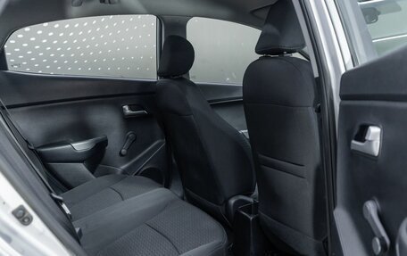 KIA Rio III рестайлинг, 2016 год, 1 243 000 рублей, 13 фотография