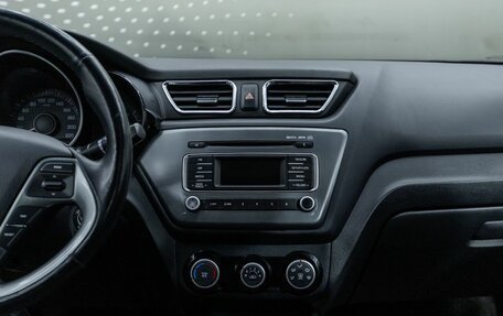 KIA Rio III рестайлинг, 2016 год, 1 243 000 рублей, 11 фотография