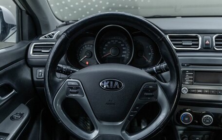 KIA Rio III рестайлинг, 2016 год, 1 243 000 рублей, 10 фотография