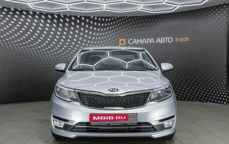 KIA Rio III рестайлинг, 2016 год, 1 243 000 рублей, 7 фотография