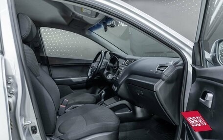 KIA Rio III рестайлинг, 2016 год, 1 243 000 рублей, 12 фотография