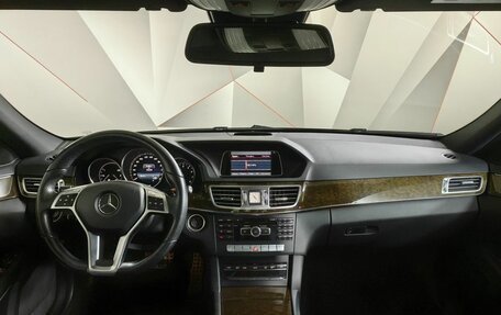 Mercedes-Benz E-Класс, 2014 год, 1 929 000 рублей, 10 фотография
