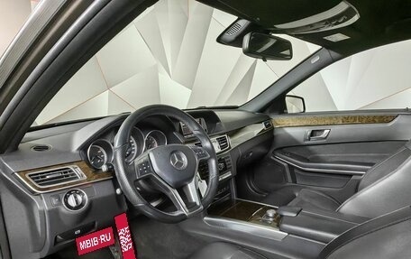 Mercedes-Benz E-Класс, 2014 год, 1 929 000 рублей, 14 фотография