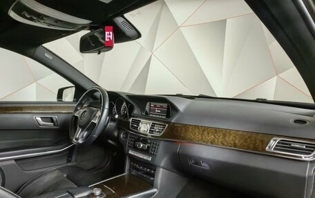 Mercedes-Benz E-Класс, 2014 год, 1 929 000 рублей, 9 фотография