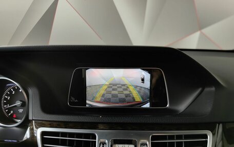 Mercedes-Benz E-Класс, 2014 год, 1 929 000 рублей, 21 фотография