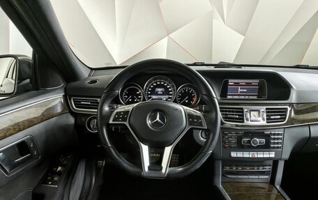 Mercedes-Benz E-Класс, 2014 год, 1 929 000 рублей, 15 фотография