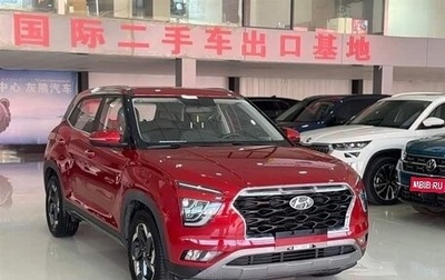 Hyundai Creta, 2022 год, 1 800 000 рублей, 1 фотография