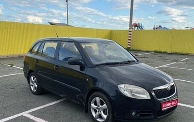 Skoda Fabia II, 2008 год, 450 000 рублей, 1 фотография