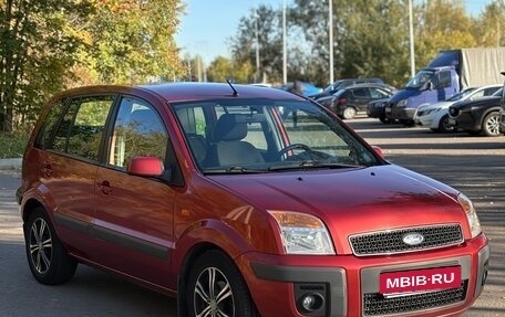 Ford Fusion I, 2007 год, 595 000 рублей, 1 фотография