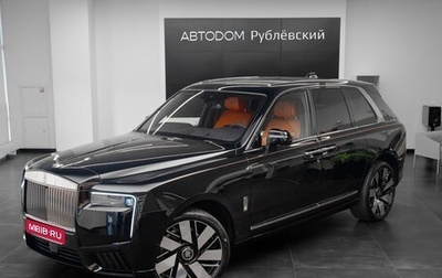 Rolls-Royce Cullinan, 2024 год, 70 000 000 рублей, 1 фотография