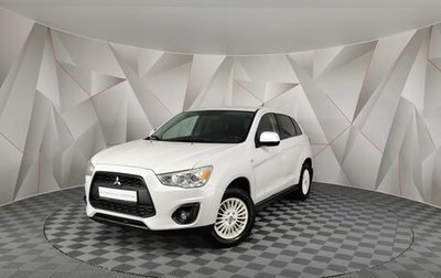 Mitsubishi ASX I рестайлинг, 2013 год, 805 850 рублей, 1 фотография