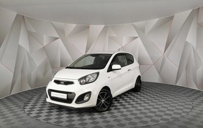 KIA Picanto II, 2014 год, 855 850 рублей, 1 фотография