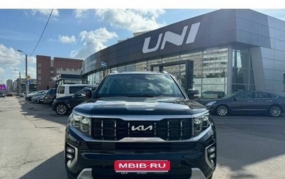 KIA Mohave I, 2025 год, 7 900 000 рублей, 1 фотография
