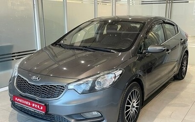 KIA Cerato III, 2016 год, 1 120 000 рублей, 1 фотография