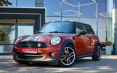 MINI Hatch, 2010 год, 890 000 рублей, 1 фотография