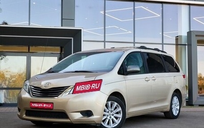 Toyota Sienna III, 2011 год, 1 900 000 рублей, 1 фотография
